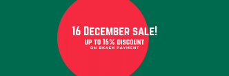 16 December sale!