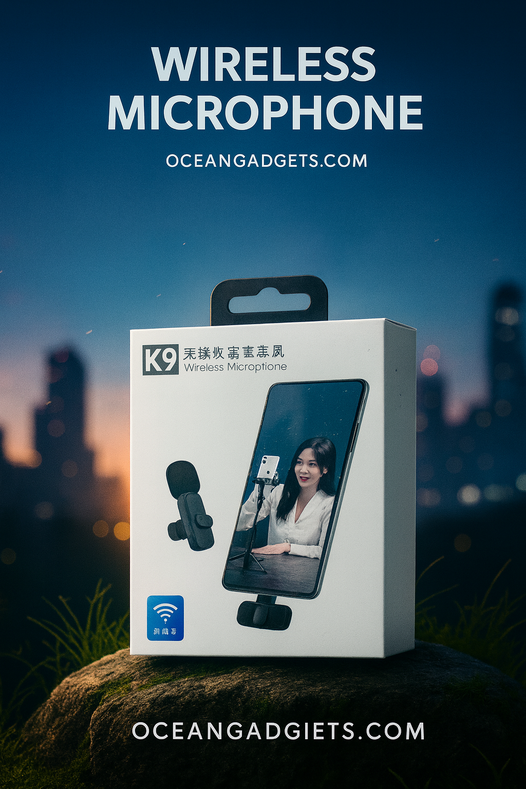 Ocean Gadg...